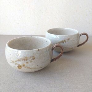 【2個】新品 美濃焼 片手 スープカップ ベージュ