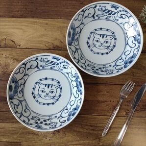 【2枚】新品 日本製 美濃焼 ねこまるけ 猫 ねこ柄 深皿 カレー皿 パスタ皿