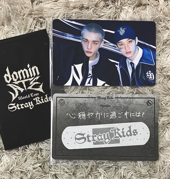straykids スキズ dominATE エコパ ランダムフォーチュンカード トレカ バンチャン ヒョンジン ベカ王