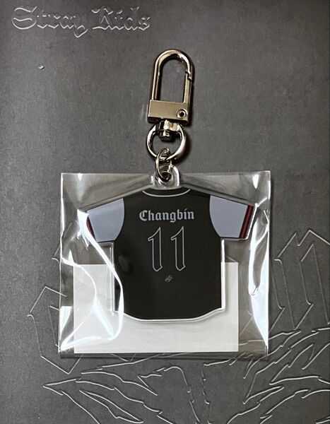 straykids スキズ dominATE ポップアップ 会場限定カスタムキーホルダー チャンビン ワークショップ