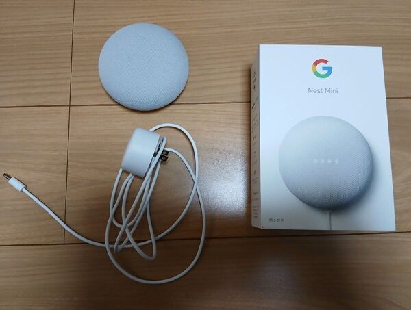 【ほぼ新品】 Google Nest Mini 第二世代