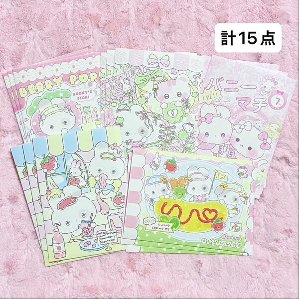 韓国作家 デザインペーパー 梱包 封筒 おすそ分け ②