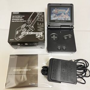 ゲームボーイアドバンスSP