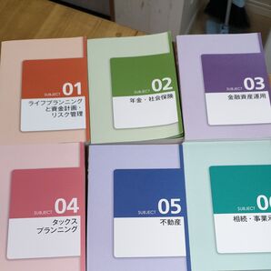 FP1級 2017-2019
