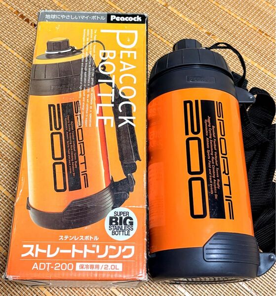 ピーコック ステンレスボトル 【ストレートドリンクタイプ】 2.0L オレンジ ADT-200 (D)