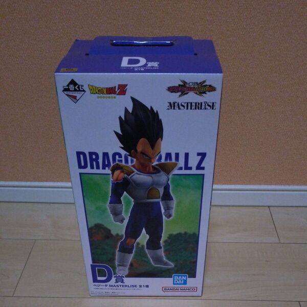 一番くじ ドラゴンボール VSオムニバスCROSSD賞 ベジータ フィギュア