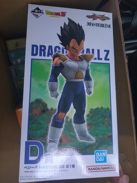 一番くじ ドラゴンボール VS オムニバス CROSS D賞 ベジータ フィギュア