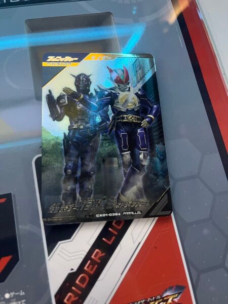 ガンバレジェンズ 仮面ライダーNEW電王 ストライクフォーム パラレル LR