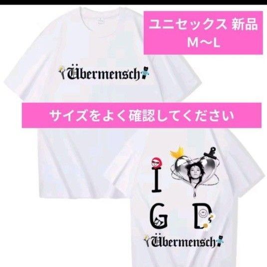 G-DRAGON Tシャツ 新品 白 M