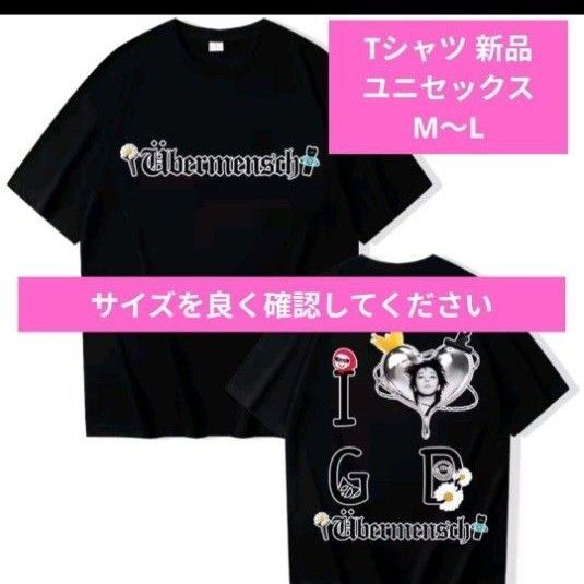 G-DRAGON Tシャツ 新品 ブラック M