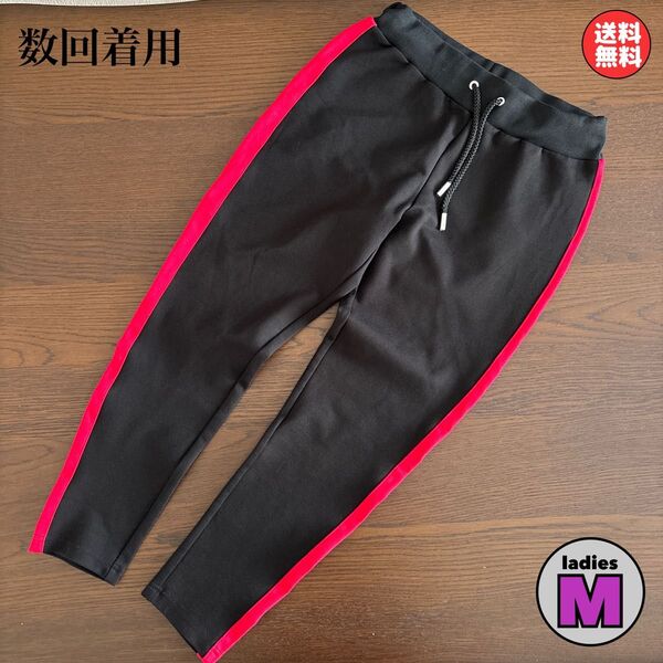 Rady サイドライン ストレッチパンツ レギンス レギンスパンツ Mサイズ