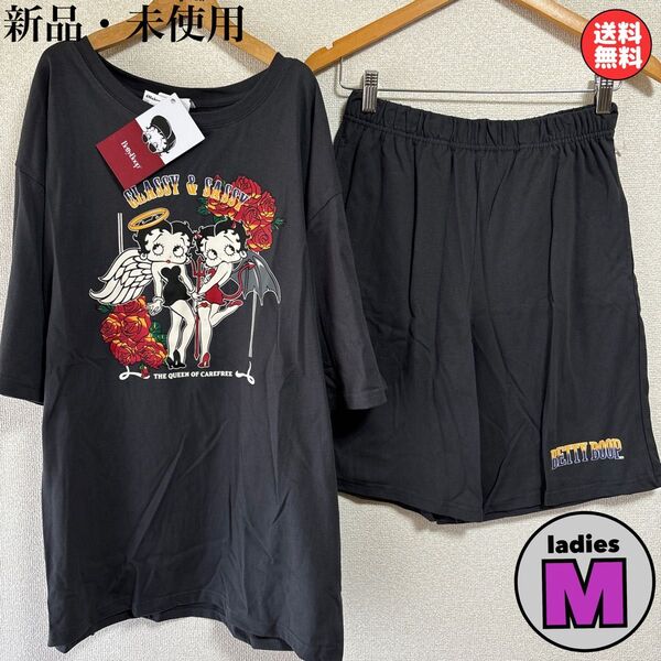 新品 BETTY BOOP ベティちゃん ルームウェア セットアップ 濃灰 M 半袖 Tシャツ