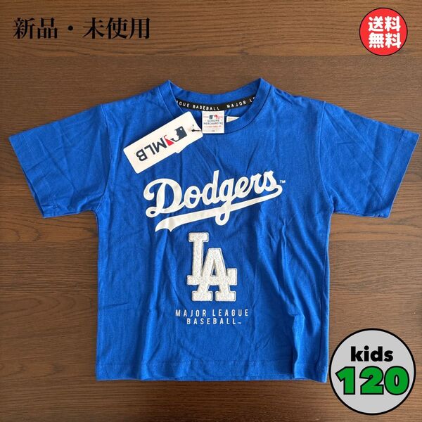 新品 MLB ドジャース Dodgers ビッグ刺繍 Tシャツ 120 半袖 大谷翔平