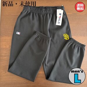 新品 MLB パドレス Padres 刺繍 スウェットパンツ Lサイズ ロングパンツ