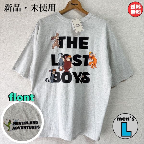 新品 難あり ピーターパン ロスト・ボーイズ Tシャツ ライトグレー Lサイズ