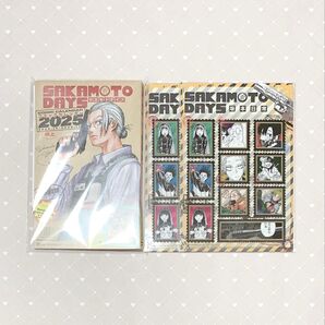 SAKAMOTO DAYS コミックカレンダー 切手風ステッカー
