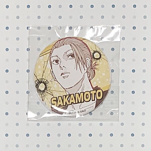 SAKAMOTO DAYS 坂本太郎 当選 缶バッジ