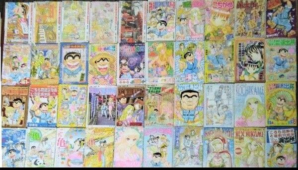 ②こちら葛飾区亀有公園前派出所151~201巻