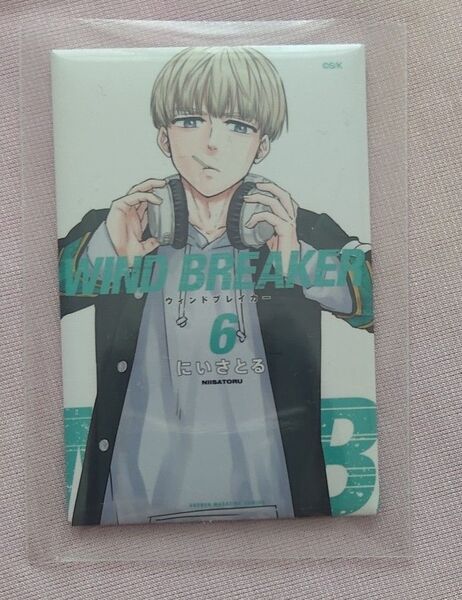 WIND BREAKER展 マグネット 梶蓮