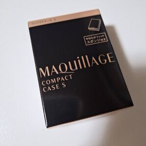 新品 マキアージュ ドラマティックパウダリー コンパクトケース S
