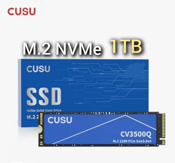 SSD 1TB CUSU CV3500Q M.2 NVMe PCIe3.0 x4