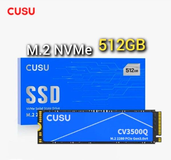 SSD 512GB CUSU CV3500Q M.2 NVMe PCIe3.0 x4新品未使用