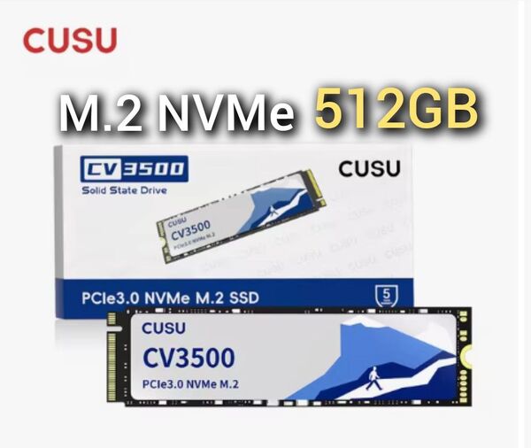 SSD 512GB CUSU CV3500 M.2 NVMe PCIe3.0 x4 高信頼高耐久TLCバージョン