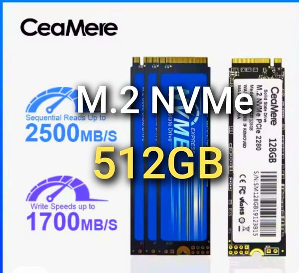 512GB SSD CeaMere M.2 NVMe PCIe3.0 x4 新品未使用