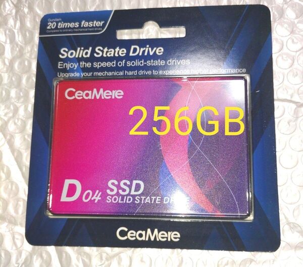SSD 256GB CeaMere CMSSDA 2.5インチ パッケージ品 新品未使用(Red)