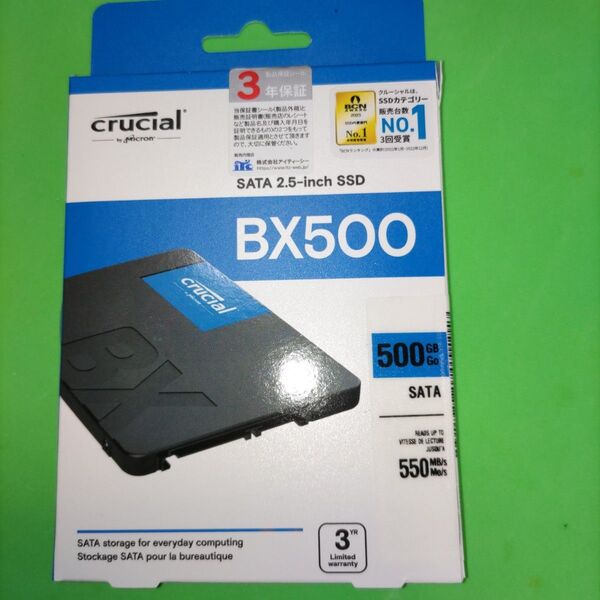 500GB SSD Crucial BX500 CT500BX500SSD1JP新パッケージ版新品未開封