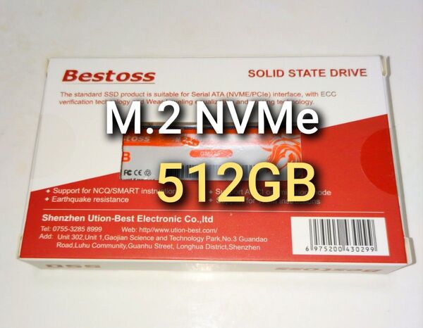 SSD 512GB BESTOSS M.2 NVMe PCIe3.0 × 4 新品未使用