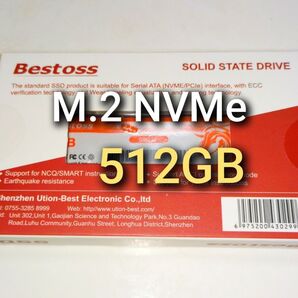 SSD 512GB BESTOSS M.2 NVMe PCIe3.0 × 4 新品未使用