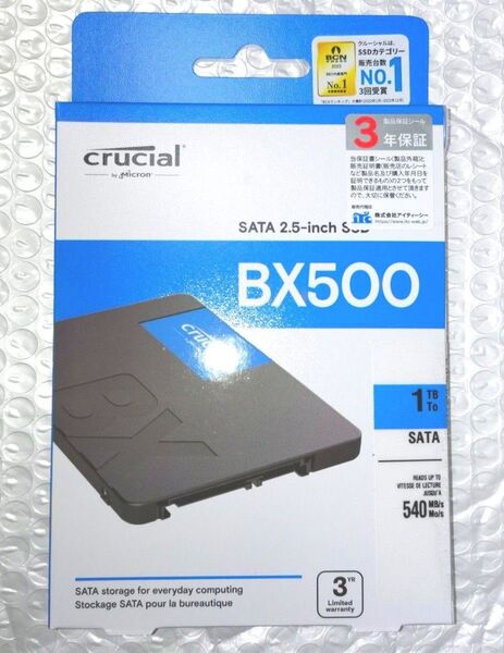 1TB SSD クルーシャル BX500 SATA 2.5インチSSD CT1000BX500SSD1JP 新品未開封