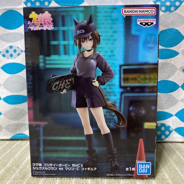 ウマ娘 プリティーダービー BoC z シュヴァルグラン as マリン・C フィギュア