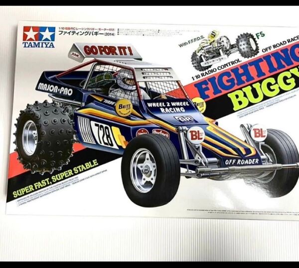 TAMIYA ファイティングバギー (2014)