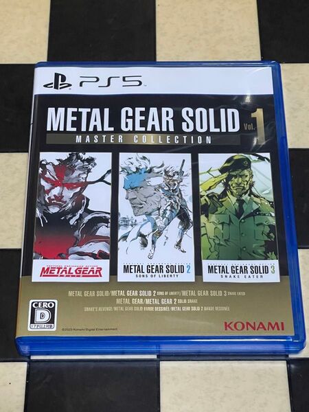 METAL GEAR SOLID MASTER COLLECTION Vol.1 PS5