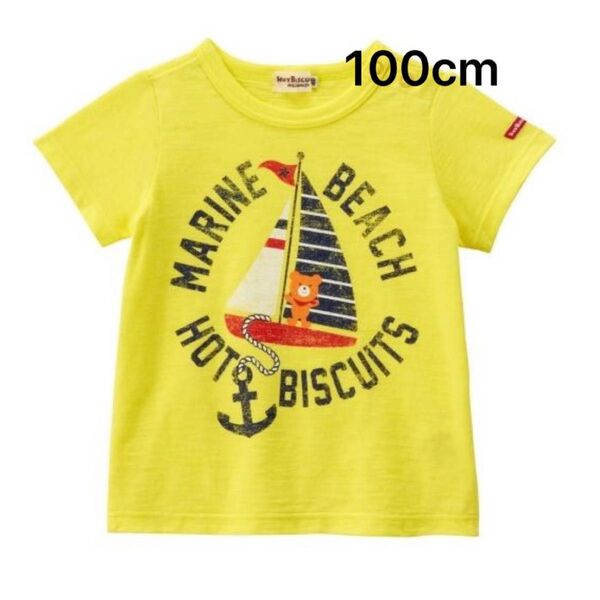 ミキハウス ホットビスケッツ mikihouse ヨット&イカリ半袖Tシャツ 100 半袖Tシャツ Tシャツ ミキハウス 新品