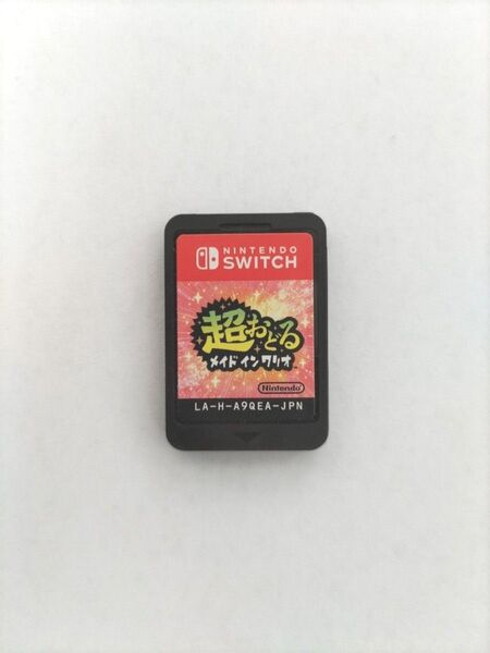 Nintendo Switch 中古ソフト 超おどる メイド イン ワリオ 箱無し ソフトのみ