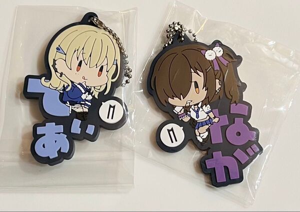 NIKKE おなまえぴたんコ ラバーマスコット Vol.3 メガニケ ティア ナガ セット