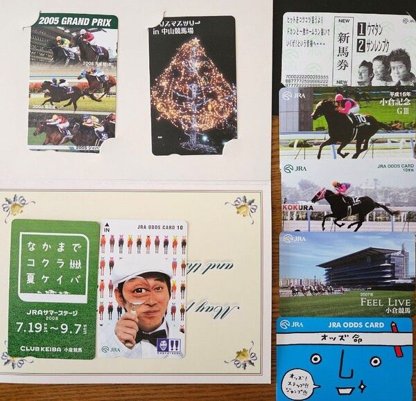 JRA オッズカード 9枚セット 未使用