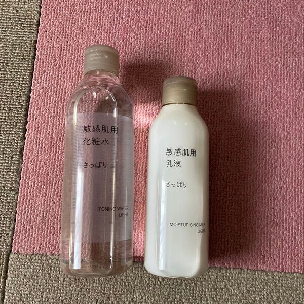 敏感肌用 化粧水 乳液セット さっぱり