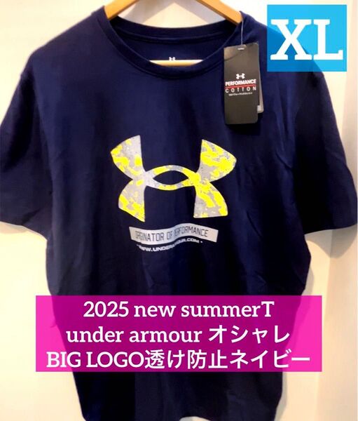 夏向け2025!NEW透け防止オシャレネイビーカラー王道のBIGロゴアンダーアーマーunder armourT半袖Tシャツ XL