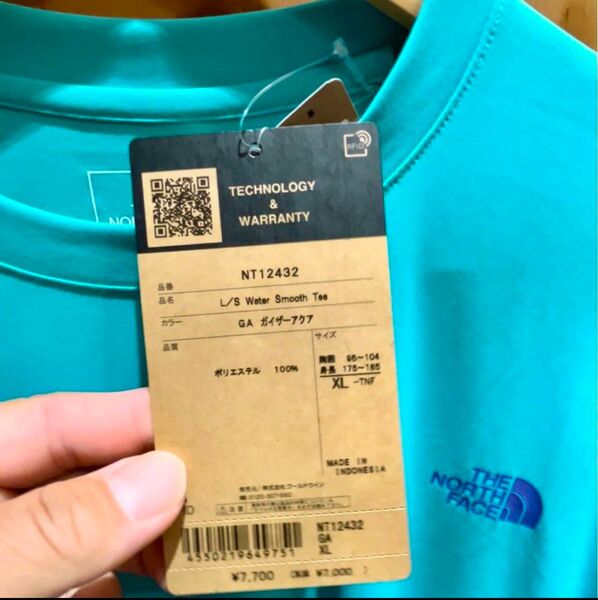 the north faceザノースフェイス 希少なエメラルドカラーのMIRROR LAKEロングTシャツ、XL接触冷感 吸汗速乾