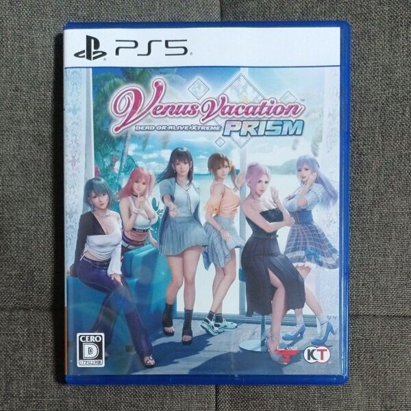 Venus Vacation PRISM PS5