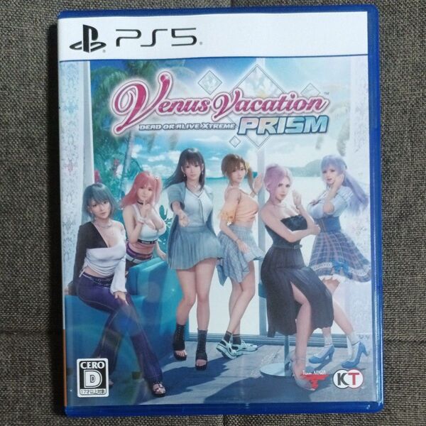 Venus Vacation PRISM PS5