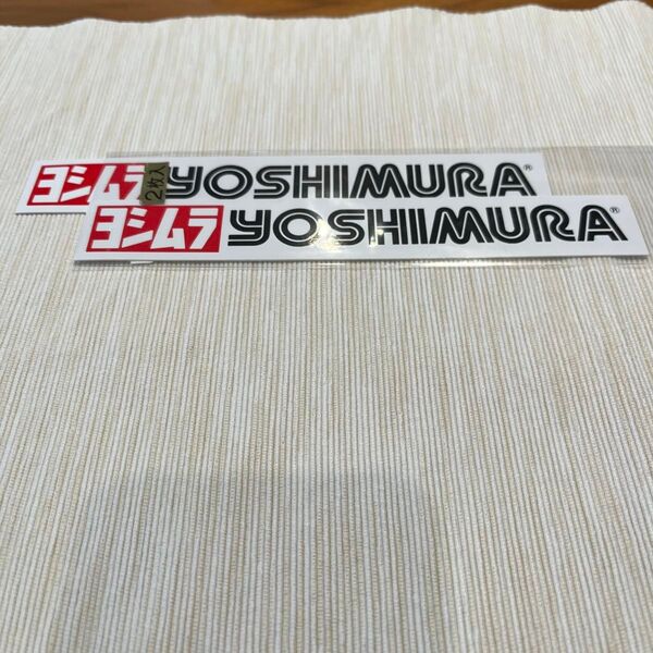 ヨシムラ YOSHIMURA ステッカー 2枚入り 25mm×167mm