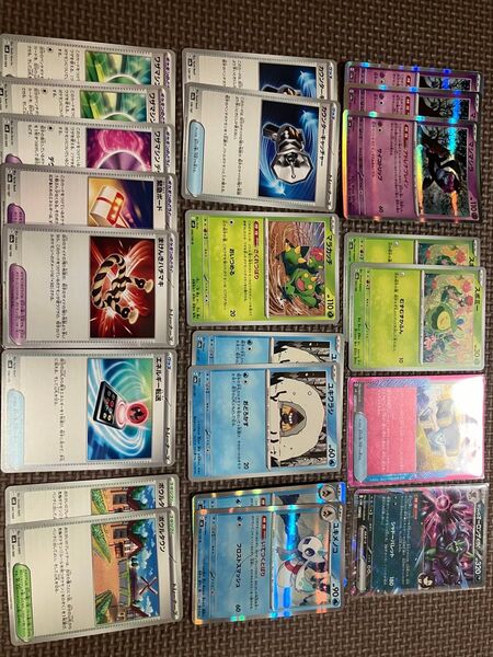 マリィのオーロンゲexデッキ強化パーツ ポケモンカード 最安値 特価