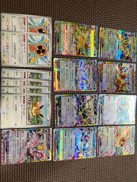 イーブイexバレットデッキパーツ ポケモンカード 最安値 特価 テラスタルフェスex
