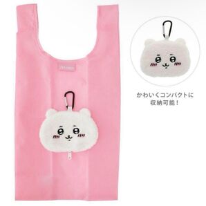新品 ちいかわ エコバッグ 人気商品 完売 レア 初期