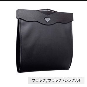 車内ゴミ箱 防水
